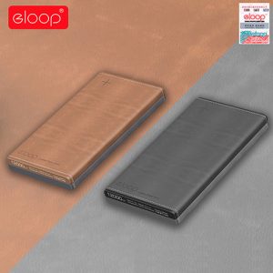 Pin sạc dự phòng da