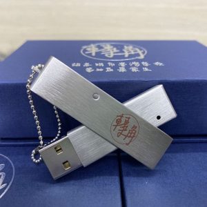 Quà tặng usb